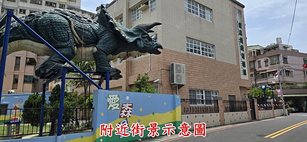 房屋圖片