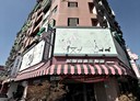 東區-崇德路開放式格局，77.1坪