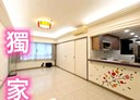 三峽區-學勤路2房2廳，43.6坪