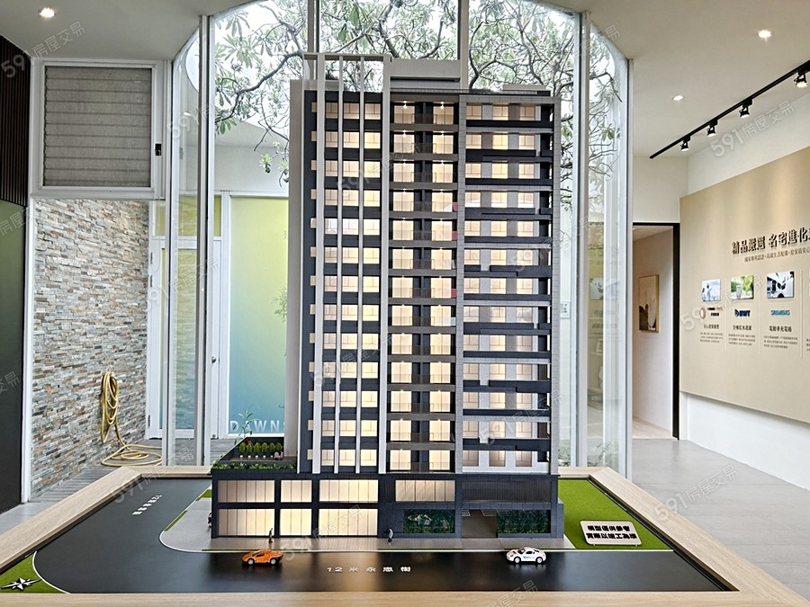 創麒城曦示意圖