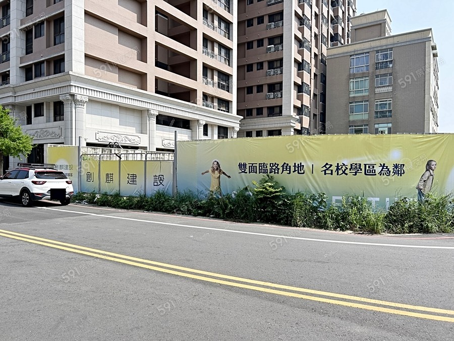 創麒城曦實景圖