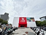 環境圖(8)