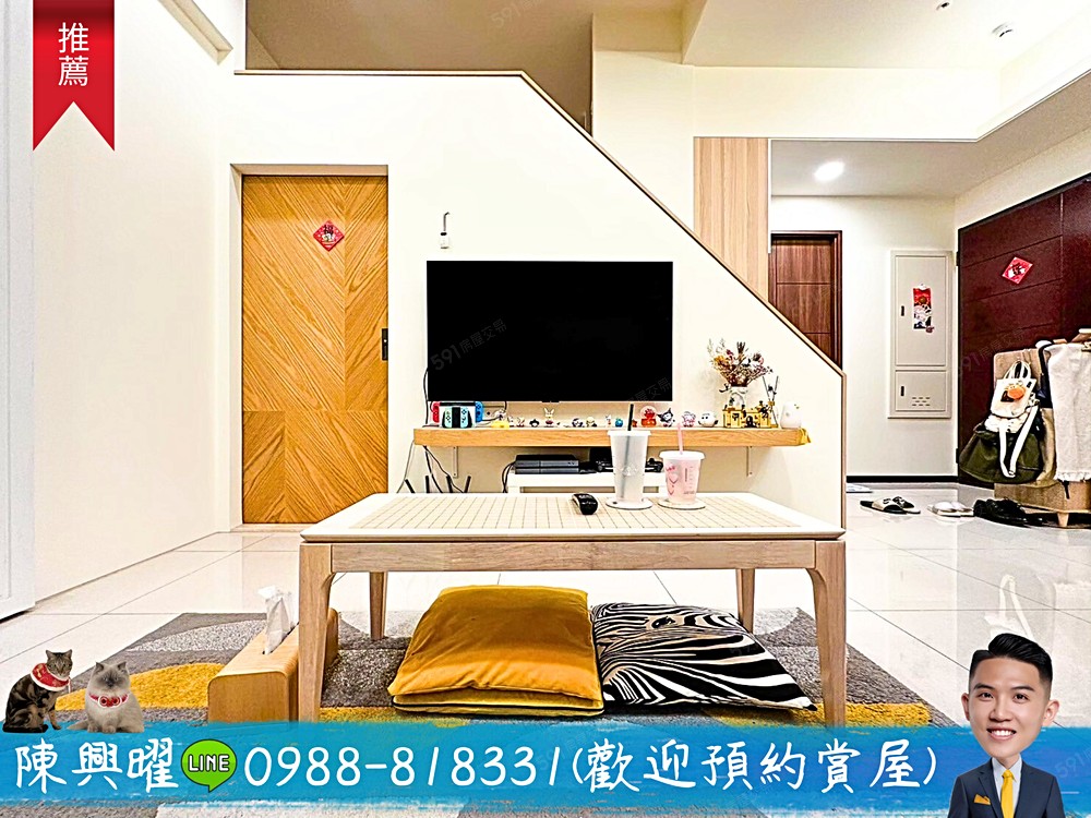 房屋圖片