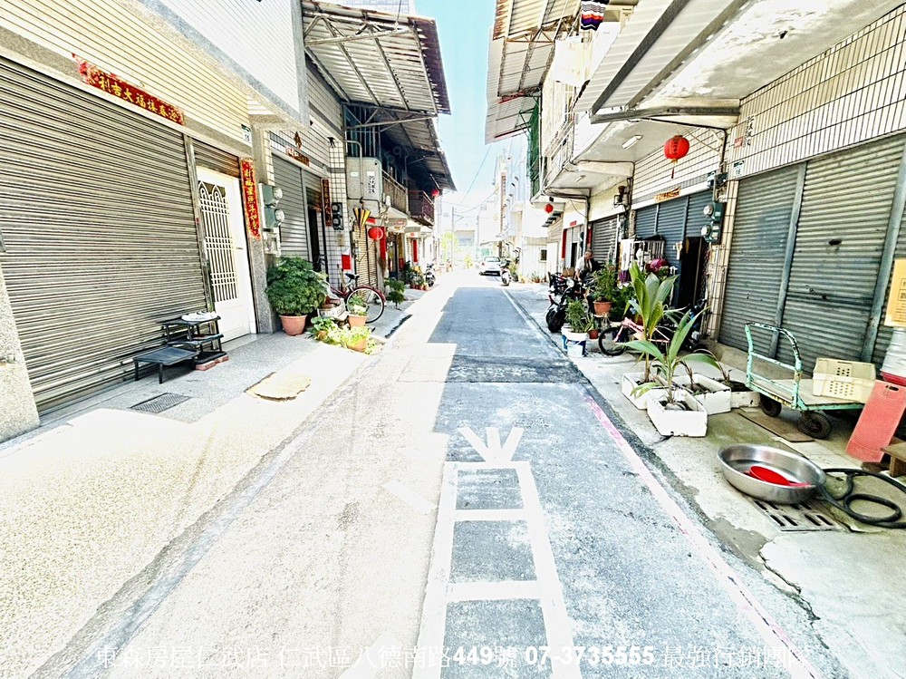 房屋圖片