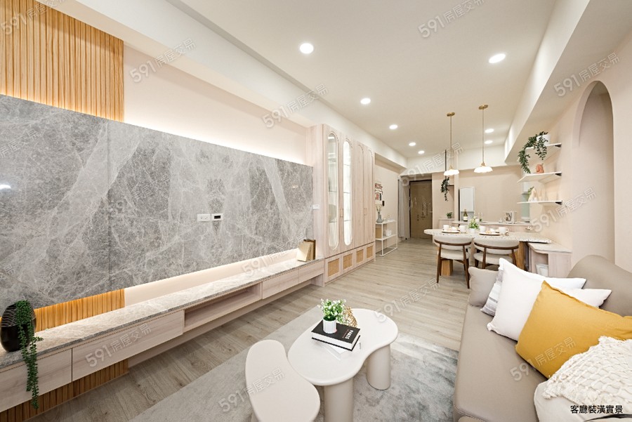 陽光7樣/實品屋