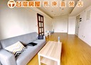 龜山區-文化二路3房2廳，41.8坪