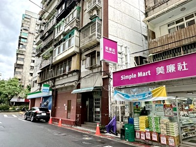 國館清華景觀套房