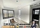 林口區-仁愛二路2房2廳，33.1坪