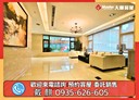 北投區-知行路2房1廳，25.9坪