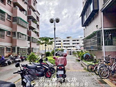 社區圖片