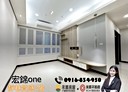 林口區-民族路3房2廳，47坪