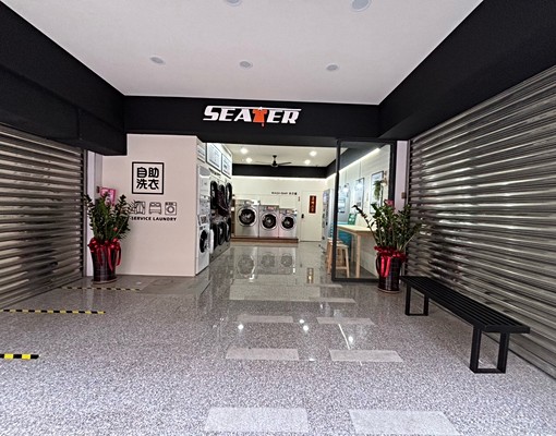 公益路東興路商圈附近/透天套房全新整理/可雙租補/禁菸禁寵物 - Image 13
