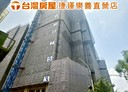新莊區-公園一路2房1廳，31.6坪