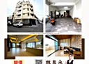 永康區-文賢街4房3廳，93.1坪