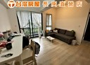 龜山區-文化二路2房2廳，38.2坪