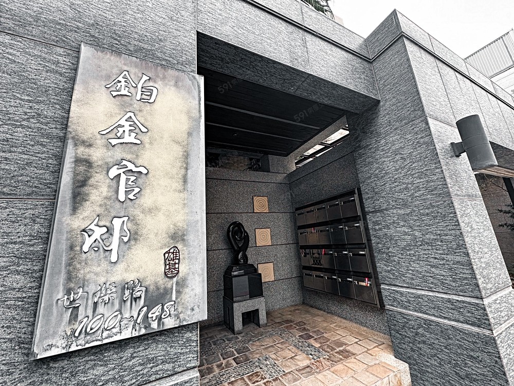房屋圖片
