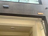樣/實品屋(17)