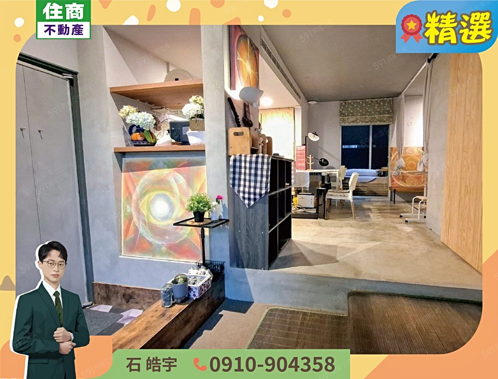 房屋圖片