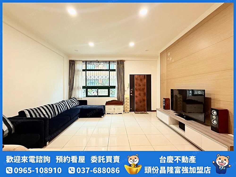 房屋圖片