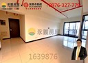 林口區-忠孝一路3房2廳，42.7坪