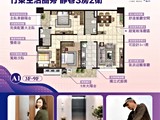 宣傳圖(3)