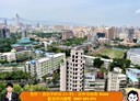 中正區-三元街3房2廳，57.9坪