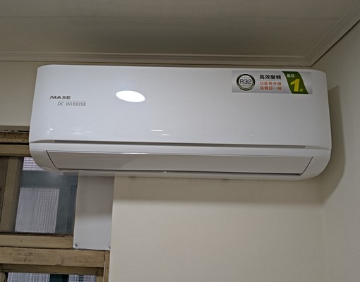 無提供家俱電器/新埔捷運站旁/全新變頻冷氣/全新衛浴乾溼分離 - 591租屋網 - Image 15