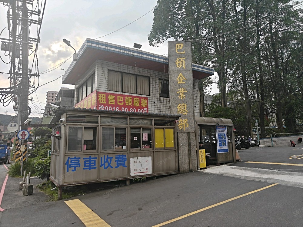 房屋圖片