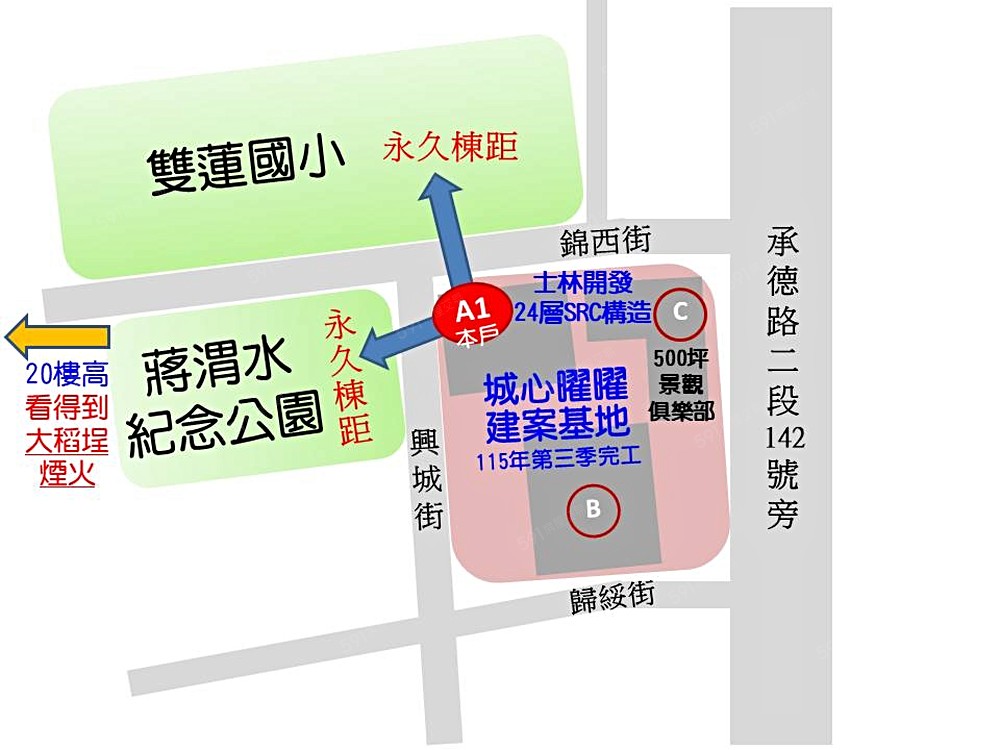 房屋圖片
