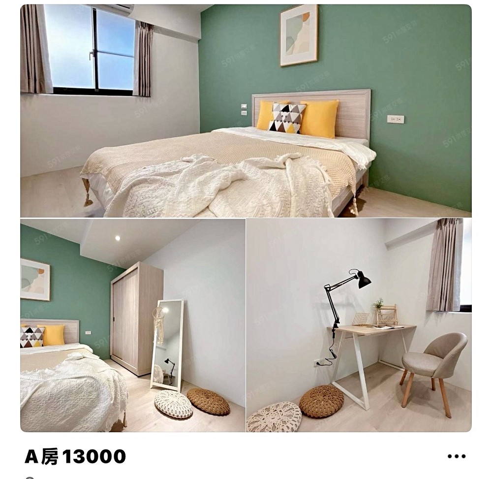 房屋圖片
