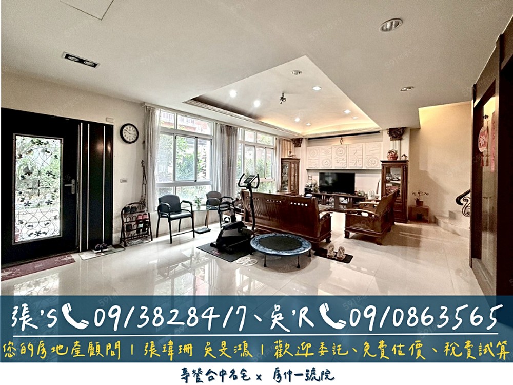 房屋圖片