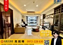 林口區-東湖路4房2廳，53.1坪