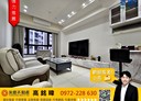 龜山區-文化一路3房2廳，46.5坪