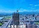 板橋區-環河西路四段3房2廳，25.7坪