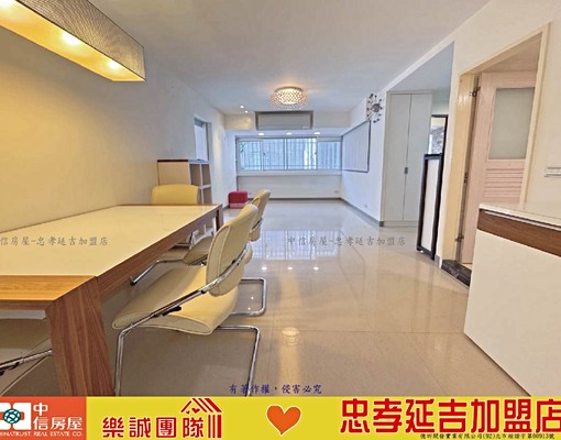 可報稅🔥大安森林公園電梯3房🔥中信佑佑 - Image 2