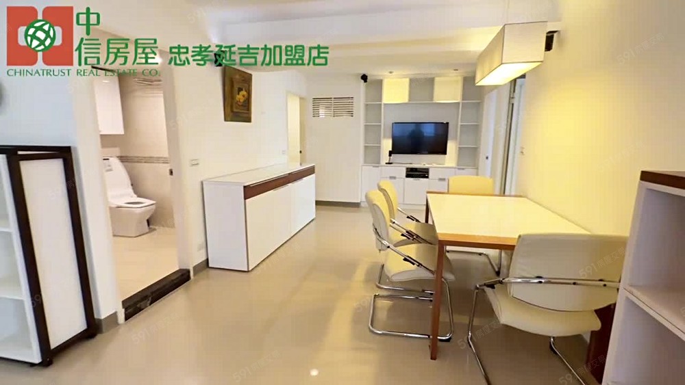 可報稅🔥大安森林公園電梯3房🔥中信佑佑 - Image 1