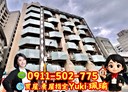 萬華區-西寧南路1房1廳，12.8坪