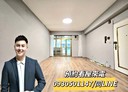 大同區-民族西路4房2廳，51.8坪