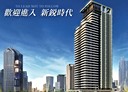 西屯區-河南路四段2房2廳，29.8坪
