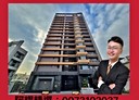 前鎮區-漁港路2房1廳，27.9坪