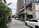 桃園區-大有路3房2廳，35.6坪