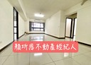 中壢區-莊敬路4房2廳，71.3坪