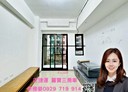 龜山區-文青路3房2廳，46.4坪