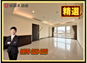 龜山區-文化一路2房2廳，35.9坪