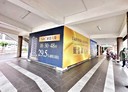 信義區-基隆路二段店面，50坪