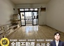 永和區-保福路二段2房1廳，28.7坪