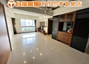 蘆竹區-油管路一段4房2廳，66.3坪