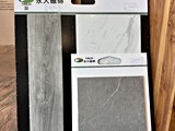 樣/實品屋(6)