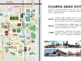 交通圖(1)