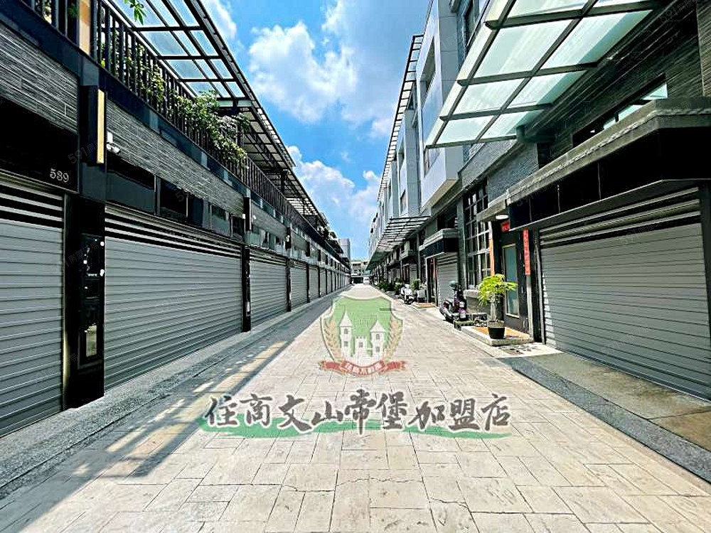 房屋圖片